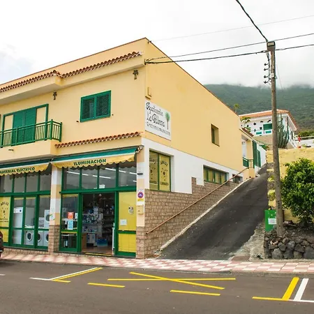 La Palmera *